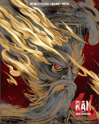 Ran - 4K (Fandango)