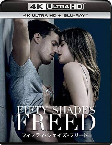 50 Shades Freed - 4K (Movies Anywhere)