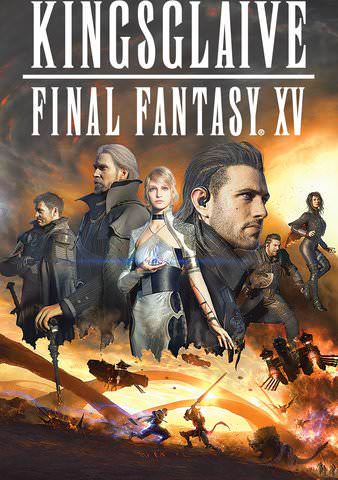 Kingsglaive Final Fantasy XV HD VUDU/MA or itunes HD via MA