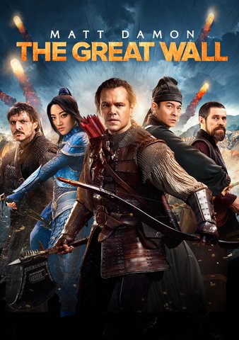 The Great Wall HD VUDU/MA (Must redeem in VUDU)